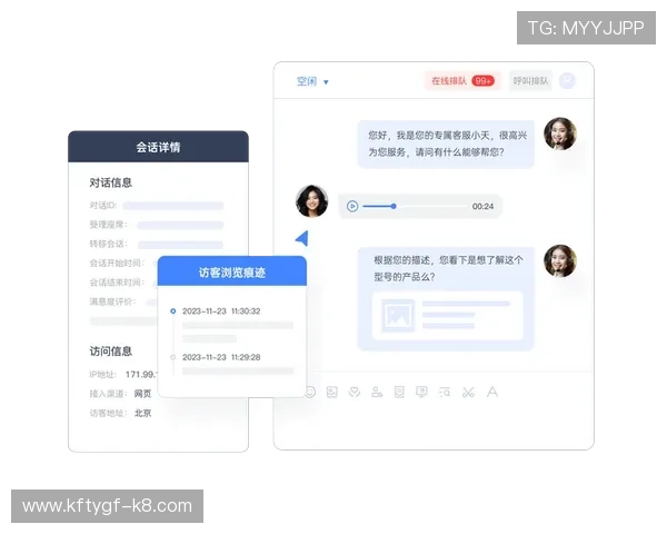 凯发娱乐旗舰厅专业客服支持与常见问题解决方案，提供全方位的用户帮助服务