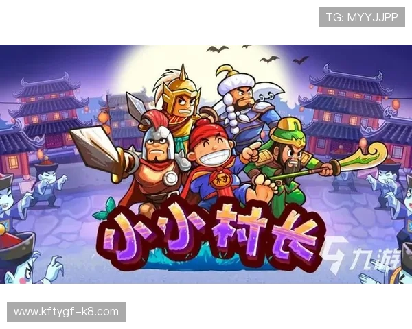 凯发体育在线登录平台安全可靠，保障您的游戏体验与资金安全