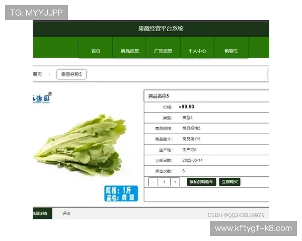 凯发足球官网网址最新入口提供详细指南帮助玩家轻松登录体验 凯发足球官网网址最新入口提供详细指南帮助玩家轻松登录体验