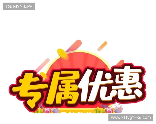 凯发集团会员注册成功后可以享受哪些专属优惠 凯发集团会员注册成功后可以享受哪些专属优惠