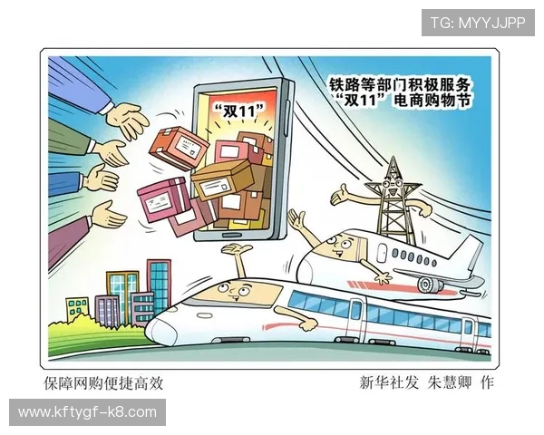 在k8国际官网体验多样化的支付方式，保障交易安全便捷