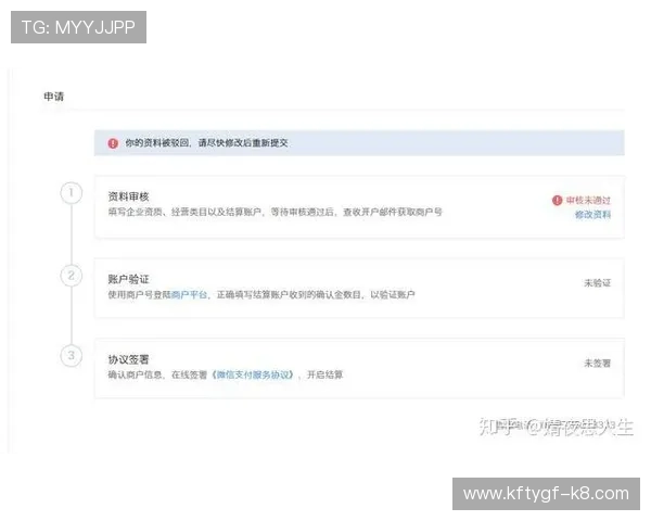 凯发手机客户端下载安装常见问题及解决方案,帮助用户排除疑难提升体验 凯发手机客户端下载安装常见问题及解决方案,帮助用户排除疑难提升体验