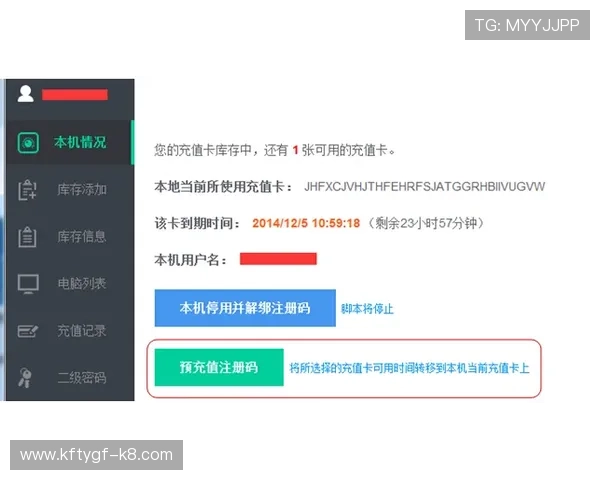 凯发线上开户后多久可以使用,快速激活账户的实用技巧 凯发线上开户后多久可以使用,快速激活账户的实用技巧