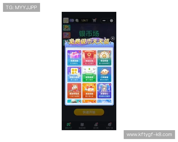 凯发网网站登录入口手机版下载最新版本，轻松实现账号快速登录与游戏畅玩体验