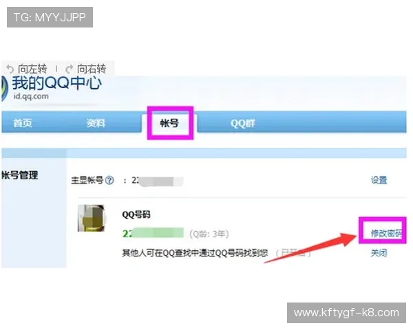 遇到凯发手机版登录线路异常如何快速恢复正常访问指南