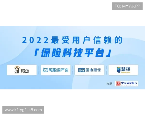 凯发登录首页优惠券领取流程详解帮助新手用户轻松获取丰富优惠资源 凯发登录首页优惠券领取流程详解帮助新手用户轻松获取丰富优惠资源