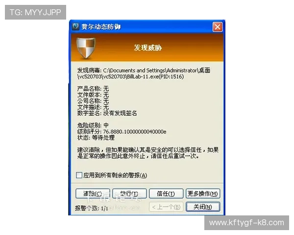 凯发网投欢迎你为新手玩家提供详细注册指南和安全保障措施,助力快速上手赢取丰厚奖励 凯发网投欢迎你为新手玩家提供详细注册指南和安全保障措施,助力快速上手赢取丰厚奖励